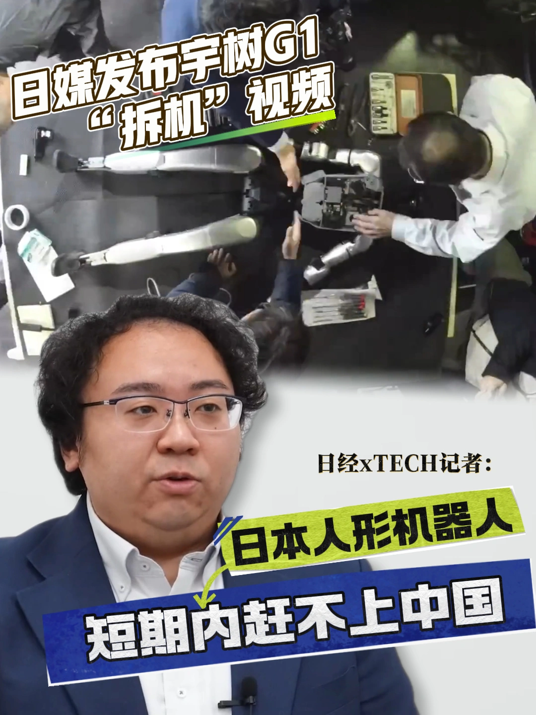 多多28