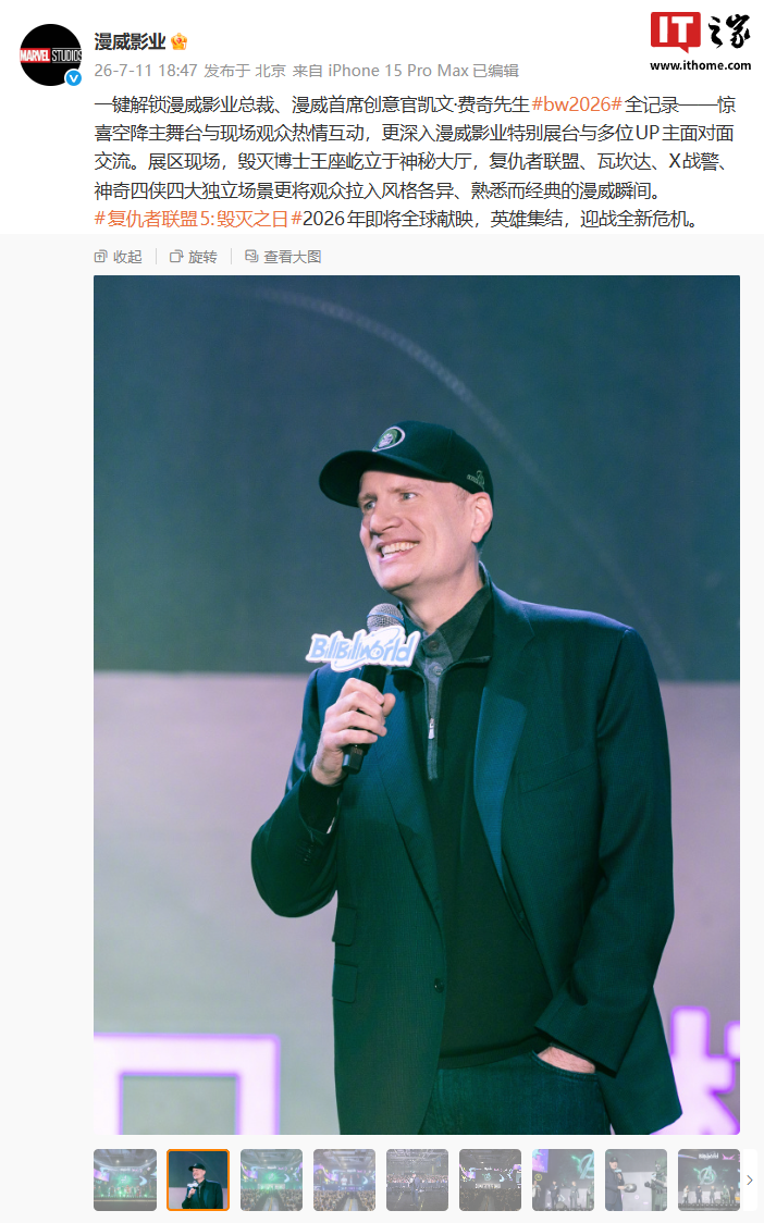 多多28